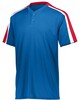 Augusta Sportswear 1557 Power Plus Jersey 2.0