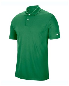 Nike BV0356 Green